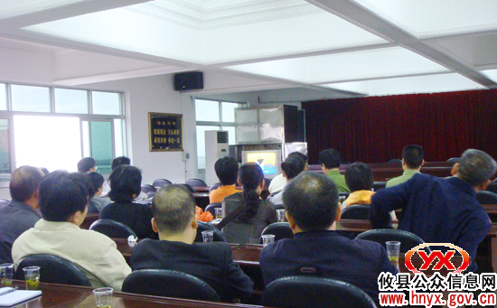 攸县公路局组织观看中华经典教育光盘