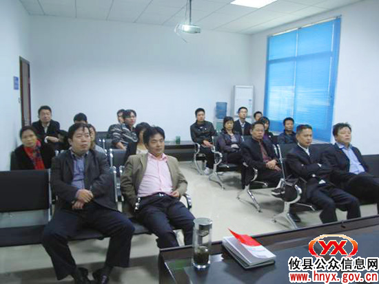 攸县招投标局组织观看中华经典及廉政教育光盘