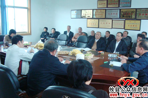 攸县农机局召开老年节座谈会