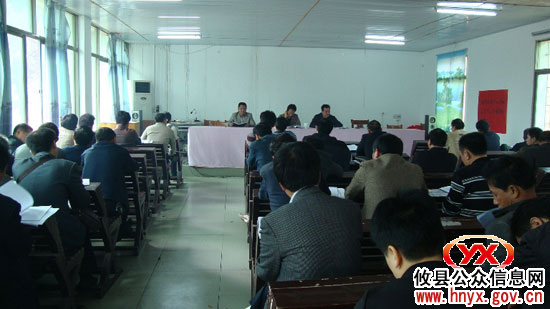 攸县酒埠江镇对三季度村级工作进行考核点评