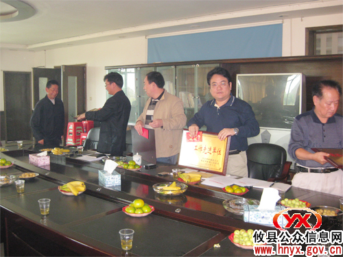 攸县网岭镇举办庆祝老年节座谈会