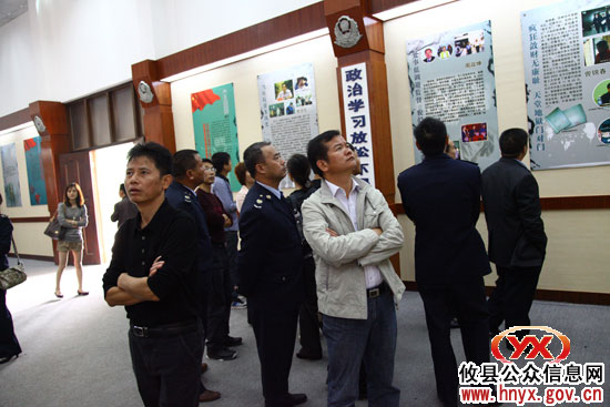 攸县广电局开展警示教育和集中学习活动