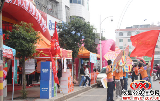 庆祝国庆：攸县通信行业引爆县城节日消费市场