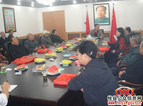 庆“老年节”：攸县交通局召开离退休人员座谈会