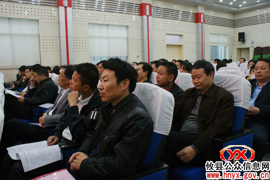 攸县认真部署规范权力运行制度建设工作