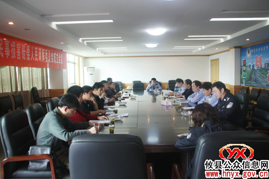攸县道路交通事故民事损害赔偿人民调解委员会成立