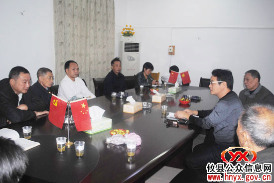 攸县莲塘坳乡召开座谈会纪念地方人大主席团成立三十周年