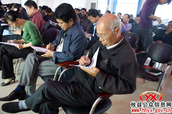 攸县网岭镇党委召开创先争优群众评议大会