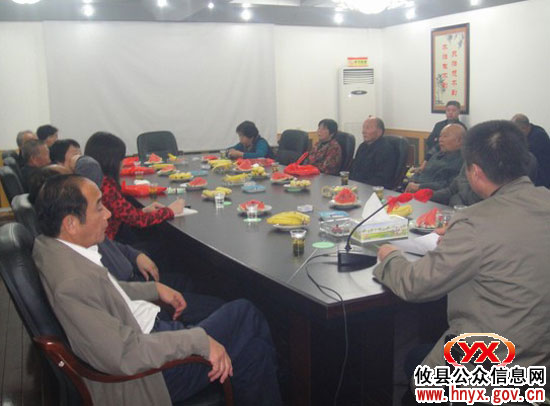 庆“老年节”：攸县交通局召开离退休人员座谈会