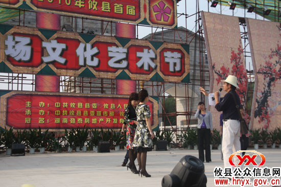 翘首以盼，攸县首届文化艺术节明晚盛大开幕