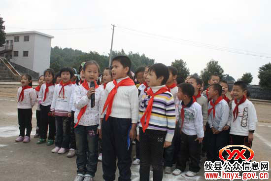 攸县酒埠江镇中心小学举行中华经典诵读比赛