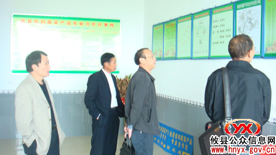 市农办副主任陈汉林一行来攸县督查为民办实事省级示范合作社