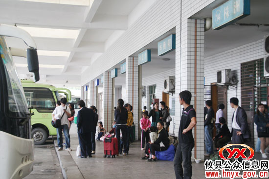国庆假期：首日，攸县近2000人坐长途汽车出行