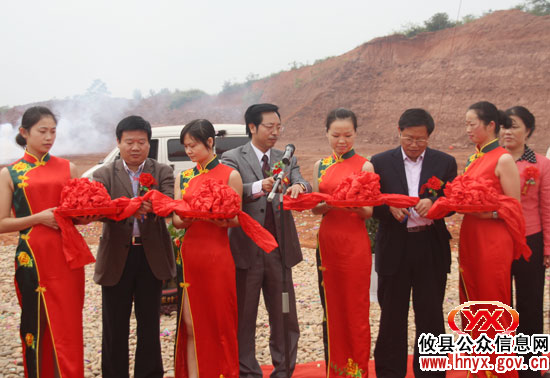 【园区攻坚】“宏信建材”落户攸州工业园并正式开工建设