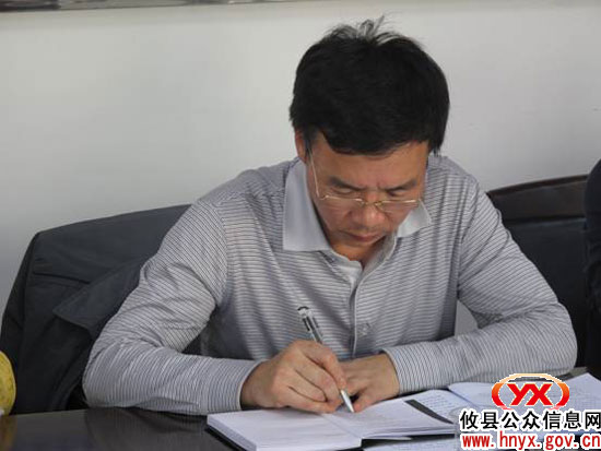攸县人大常委会主任会议专题听取招投标工作情况汇报