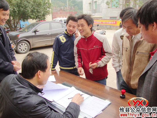 攸县酒埠江镇冬季征兵工作来势看好