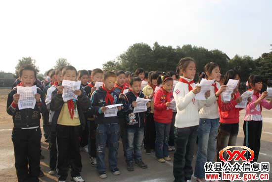 攸县酒埠江镇中心小学举行中华经典诵读比赛