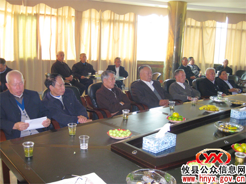 攸县网岭镇举办庆祝老年节座谈会