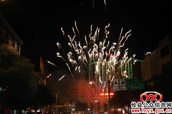 国庆假期：昨夜，攸县城区焰火观赏晚会绚丽多姿