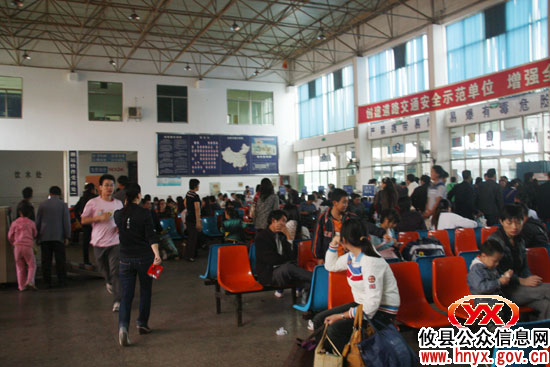 国庆假期：今天，攸县长途汽车站迎来返程高峰