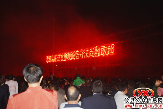 万人空巷 先睹为快，攸县首届广场文化艺术节隆重开幕