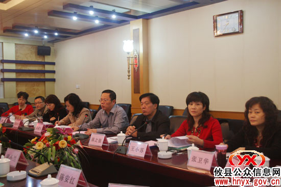 株洲市县（市）区关工委主任会议在攸县召开