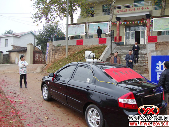 攸县酒埠江镇冬季征兵工作来势看好