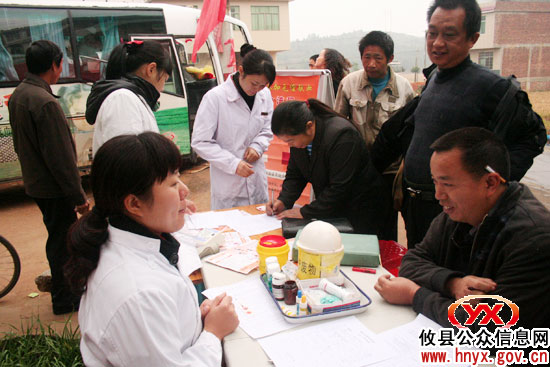 攸县桃水镇干部群众积极参与无偿献血活动