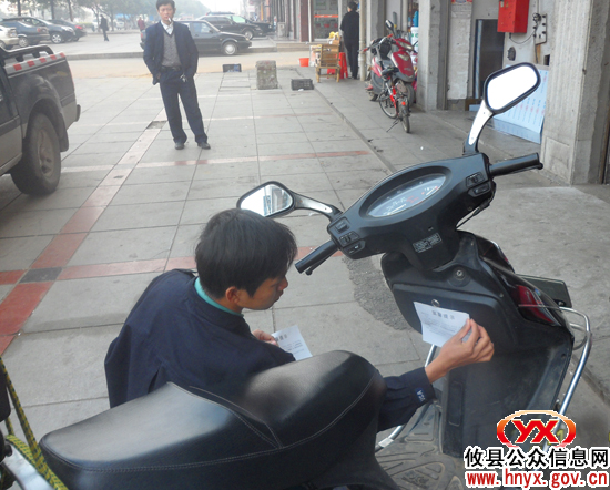 攸县县城摩托车、单车有序停放规劝活动今天启动