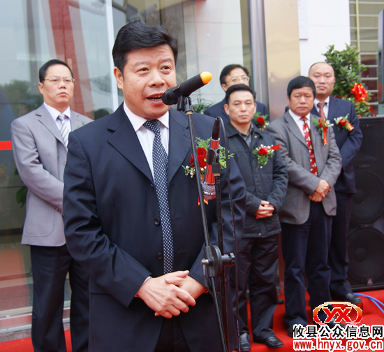首家外埠银行进驻梅城　长沙银行攸县支行今日开业