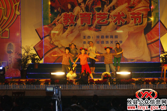 攸县2010年教育艺术节文艺汇演成功举行