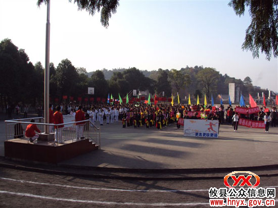 攸县三中第29届运动会圆满结束