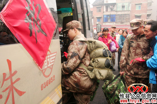攸县首批入伍新兵今天启程奔赴“世界屋脊”