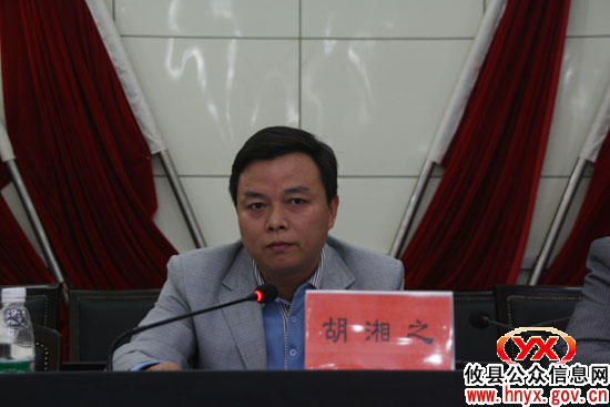 攸县开展“企业服务月”活动掀起“三百兴工”新高潮
