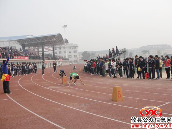攸县长鸿学校举行第二届田径运动会