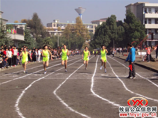 攸县三中第29届运动会圆满结束