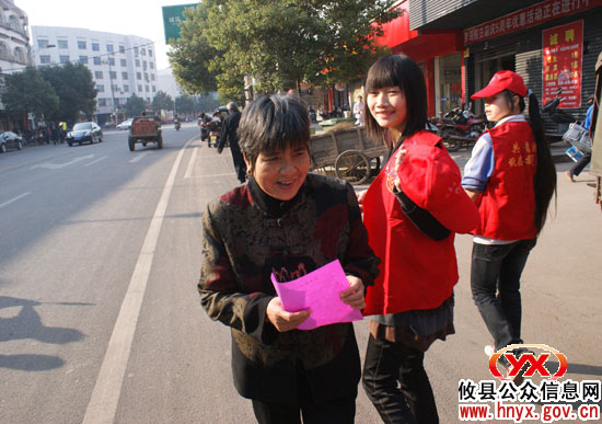 【周末见闻】攸县明阳学校学生上街争做“规劝员”