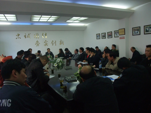 芦淞服饰城召开广州亚运会、亚残会特护期间综治维稳及消防安全工作布置会