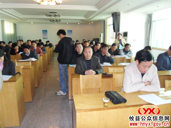 攸县卫生系统部署2010—2011年脊髓灰质炎疫苗强化免疫工作会议