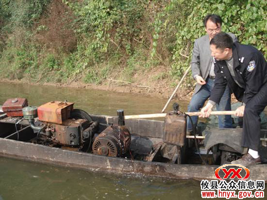 攸县开展治理渔业“水上三乱”专项行动