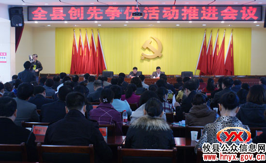参观体验　感受先进，攸县创先争优活动继续推进