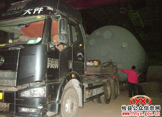 湘东化机所产煤粉给料仓设备发往越南
