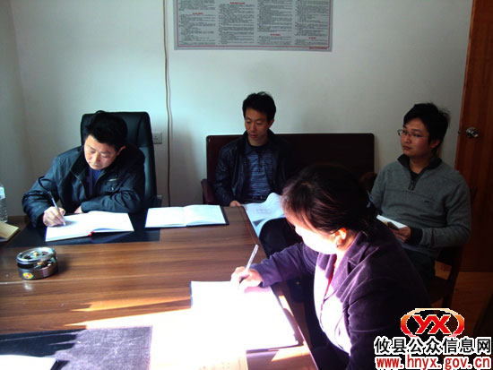 村级联合办公：攸县酒埠江镇昨日6个村已正式铺开