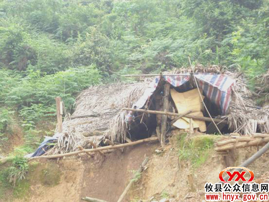 攸县国土资源局重拳打击非法矿产开采