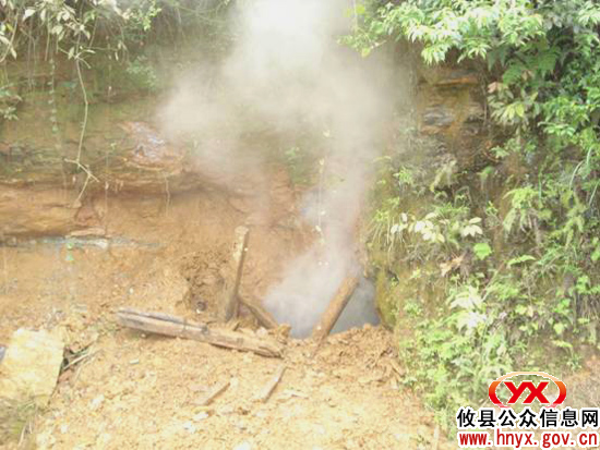 攸县国土资源局重拳打击非法矿产开采