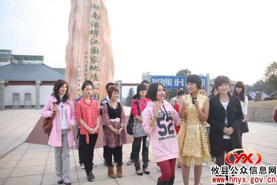 株洲市旅游形象大使电视大赛在攸县采风拍摄