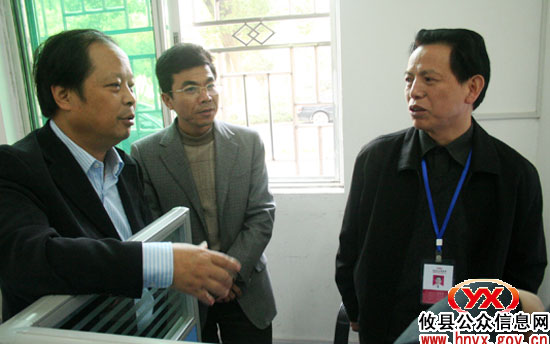 省政府经研信息中心专家组对攸县公众信息网赞赏有加