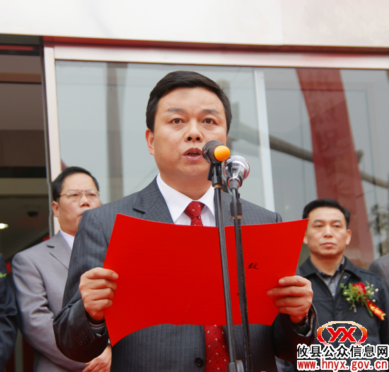 首家外埠银行进驻梅城　长沙银行攸县支行今日开业