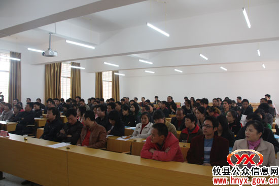 攸县“一村一名大学生”培训班开班