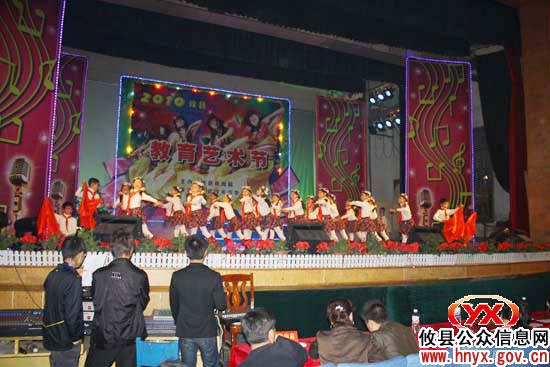 攸县2010年教育艺术节文艺乡镇组汇演